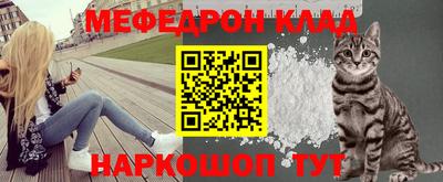 мдпв Краснознаменск