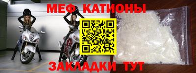 не бодяженный Краснокаменск