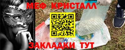 не бодяженный Краснокаменск