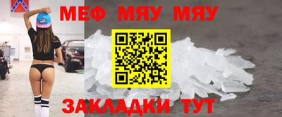 марки nbome Краснодар