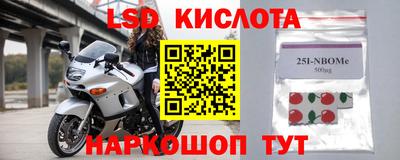 мдпв Краснознаменск