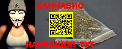 не бодяженный Краснокаменск