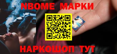 не бодяженный Краснокаменск