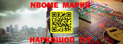 мдпв Краснознаменск