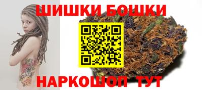 не бодяженный Краснокаменск