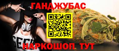 мдпв Краснознаменск