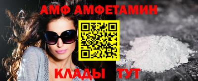 марки nbome Краснодар