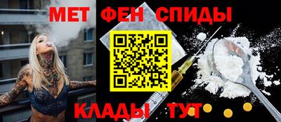 не бодяженный Краснокаменск