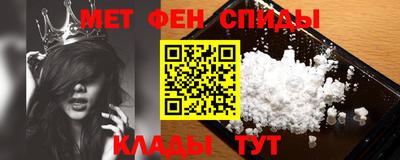 не бодяженный Краснокаменск