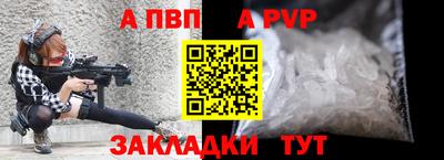 не бодяженный Краснокаменск