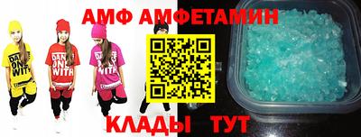 мдпв Краснознаменск