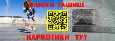 не бодяженный Краснокаменск