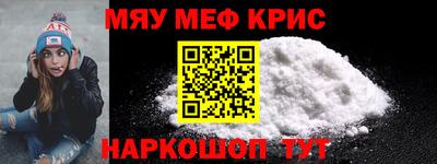 не бодяженный Краснокаменск